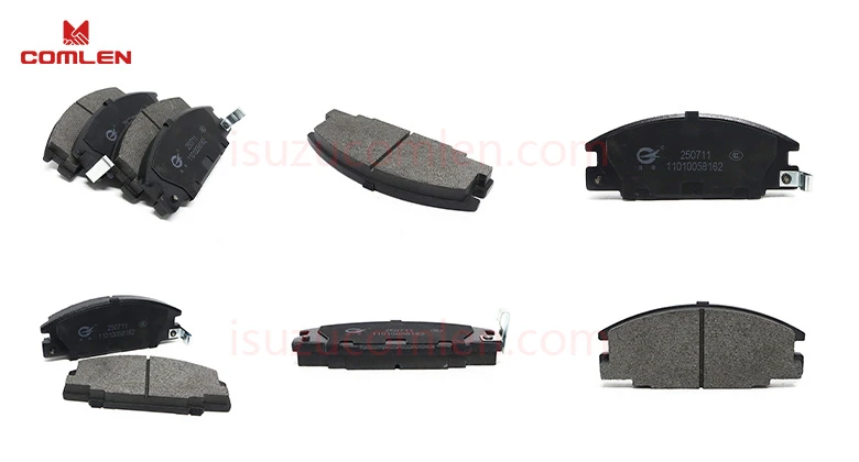 Brake Pads (Front) - Composite Image Brake Pads (Front) - Composite Image
